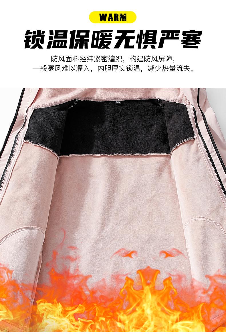 Cross-border polymer anti-stain three-in-one down jacket, outdoor sportswear, hooded down jacket and pants, men 's same style down jacket Jackets windproof and rainproof outdoor clothing, down set detail image 6