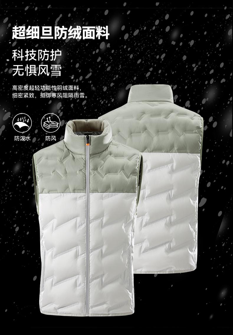 The cross-border couple's lightweight duck down vest is a must-have for outdoor sports. This series of lightweight and warm sports down jackets is available in new winter styles for both men and women detail image 2