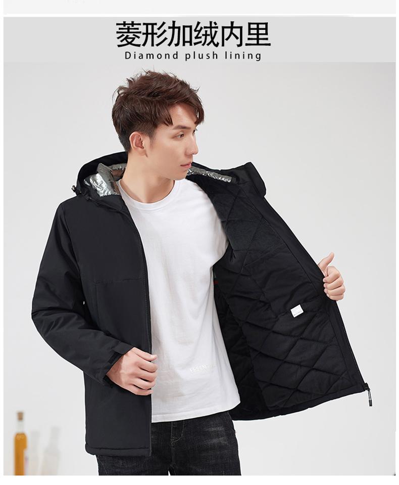 Cross-border graphene technology couple color one-piece fleece outdoor sportswear men 's same style hooded down jacket and pants set men' s women 's down jacket Jackets windproof, waterproof and breathable outdoor clothing detail image 14
