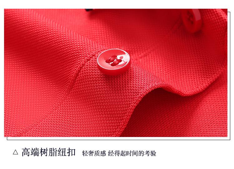 New short-sleeved lapel polo shirt for both men and women, featuring cross-border ice-oxygen cotton color-blocked fine beads. Fashionable and casual polo shirt for both men and women, simple and comfortable. Short-sleeved trendy polo shirt detail image 7