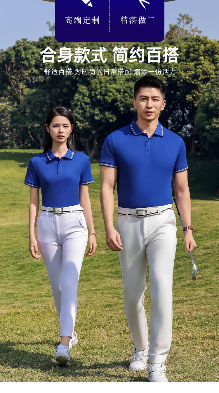 New short-sleeved lapel polo shirt for both men and women, featuring cross-border ice-oxygen cotton color-blocked fine beads. Fashionable and casual polo shirt for both men and women, simple and comfortable. Short-sleeved trendy polo shirt detail image 2