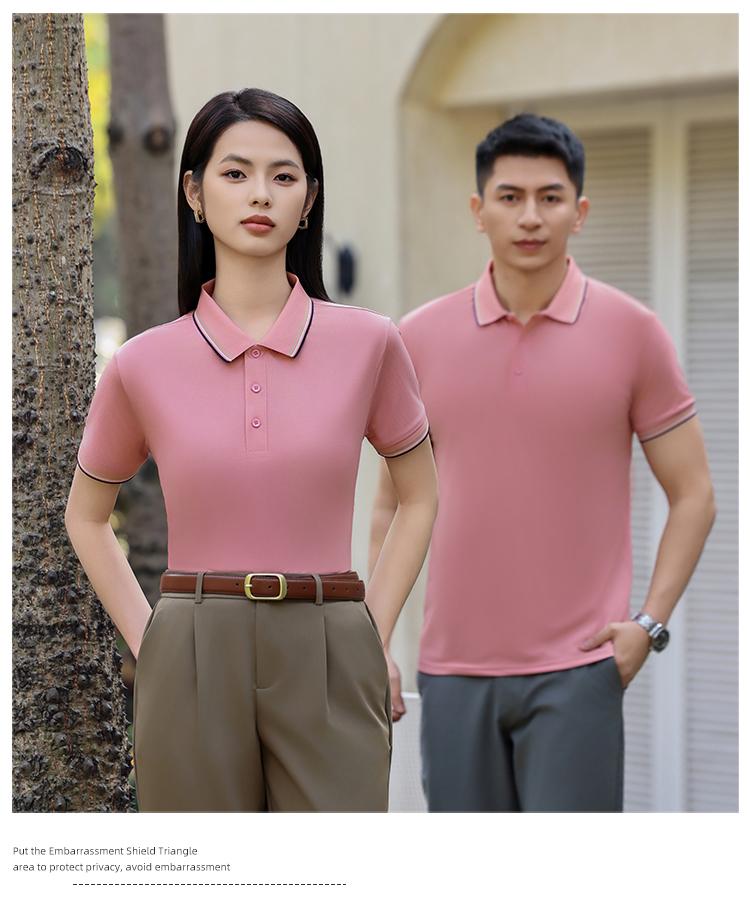 New short-sleeved lapel polo shirt for both men and women, featuring cross-border ice-oxygen cotton color-blocked fine beads. Fashionable and casual polo shirt for both men and women, simple and comfortable. Short-sleeved trendy polo shirt details Picture