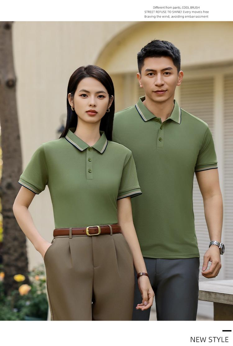 New short-sleeved lapel polo shirt for both men and women, featuring cross-border ice-oxygen cotton color-blocked fine beads. Fashionable and casual polo shirt for both men and women, simple and comfortable. Short-sleeved trendy polo shirt