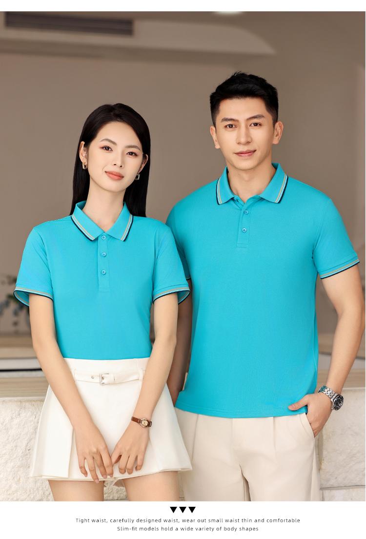 New short-sleeved lapel polo shirt for both men and women, featuring cross-border ice-oxygen cotton color-blocked fine beads. Fashionable and casual polo shirt for both men and women, simple and comfortable. Short-sleeved trendy polo shirt detail image 16