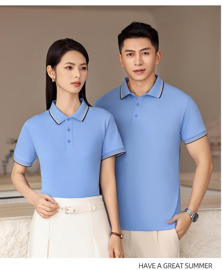 New short-sleeved lapel polo shirt for both men and women, featuring cross-border ice-oxygen cotton color-blocked fine beads. Fashionable and casual polo shirt for both men and women, simple and comfortable. Short-sleeved trendy polo shirt Specification image