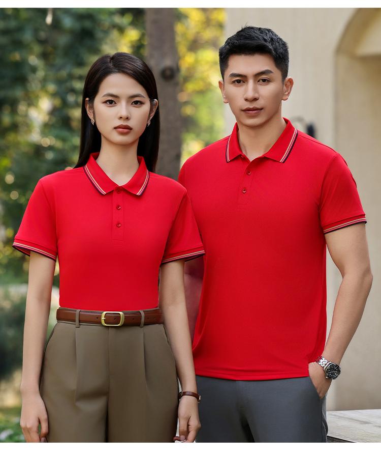 New short-sleeved lapel polo shirt for both men and women, featuring cross-border ice-oxygen cotton color-blocked fine beads. Fashionable and casual polo shirt for both men and women, simple and comfortable. Short-sleeved trendy polo shirt detail image 17