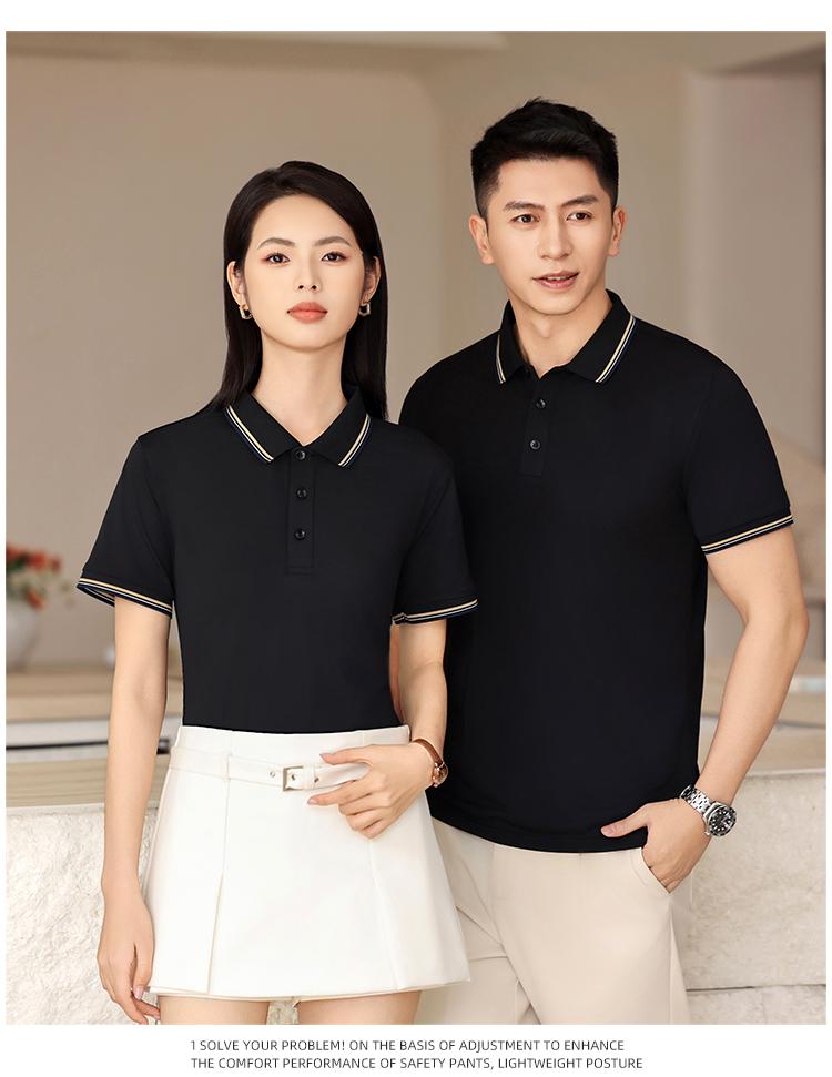 New short-sleeved lapel polo shirt for both men and women, featuring cross-border ice-oxygen cotton color-blocked fine beads. Fashionable and casual polo shirt for both men and women, simple and comfortable. Short-sleeved trendy polo shirt Application Scenario