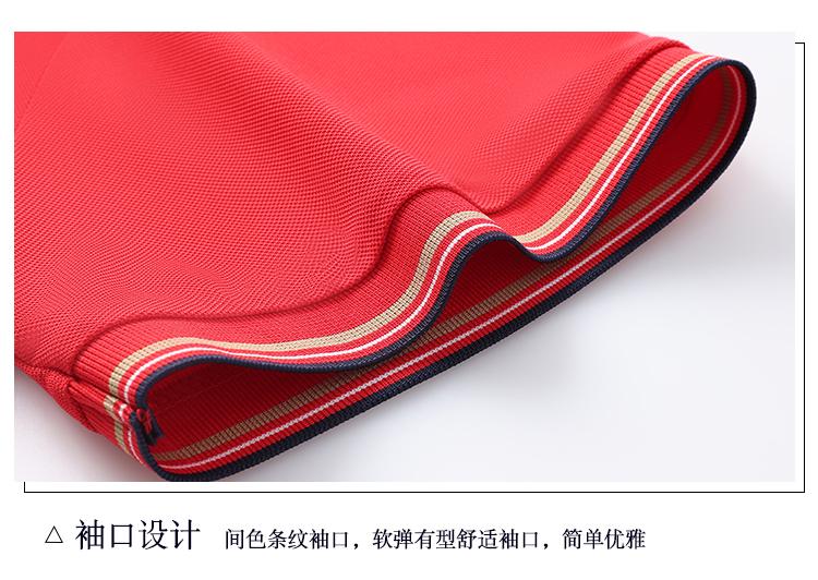 New short-sleeved lapel polo shirt for both men and women, featuring cross-border ice-oxygen cotton color-blocked fine beads. Fashionable and casual polo shirt for both men and women, simple and comfortable. Short-sleeved trendy polo shirt detail image 6