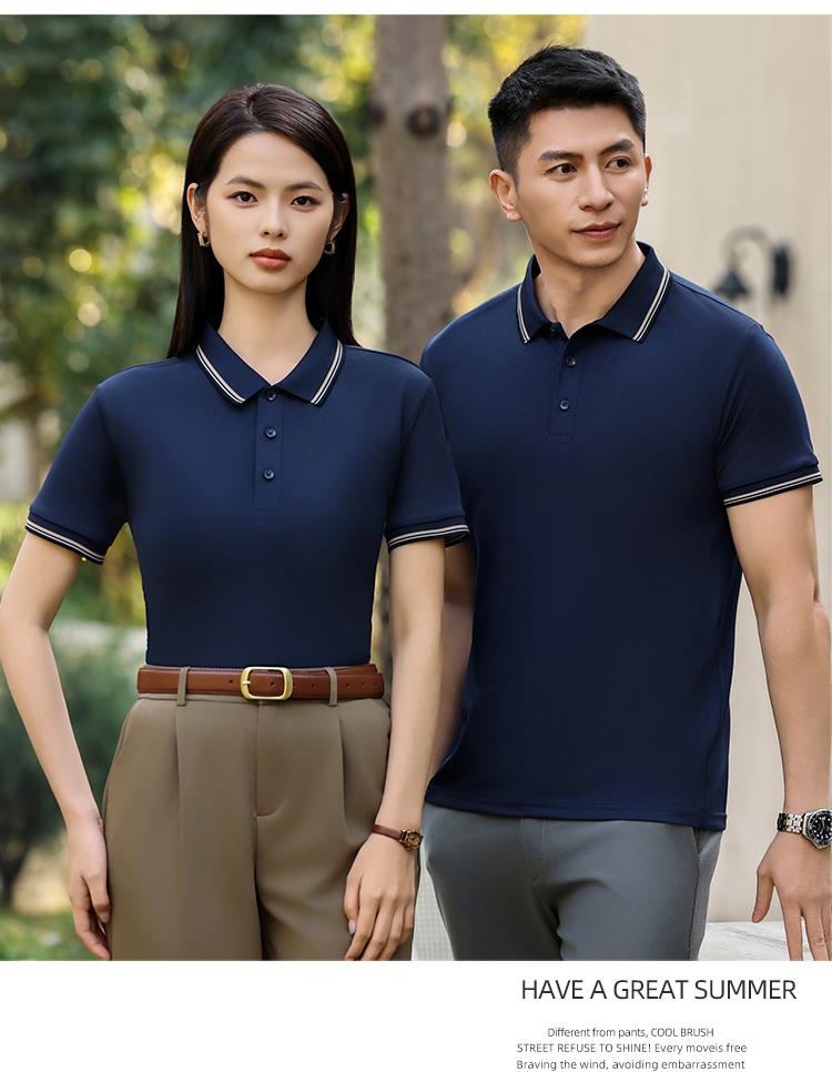 New short-sleeved lapel polo shirt for both men and women, featuring cross-border ice-oxygen cotton color-blocked fine beads. Fashionable and casual polo shirt for both men and women, simple and comfortable. Short-sleeved trendy polo shirt Item Picture