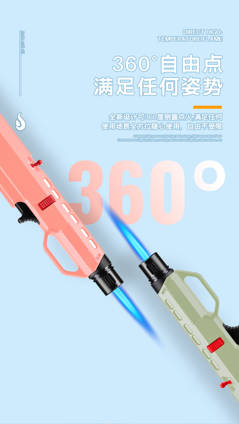 便捷厨用打火机 点烟器煤气灶专用 打火机耐用 火力强大 安全可靠详情图4