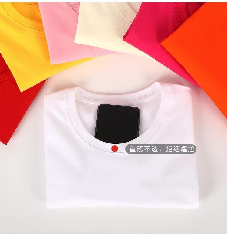 Cross-border cloud-sensing cotton adult round-neck T-shirt, children's wear, men's and women's same style short-sleeved T-shirt, Korean version adult clothing T-shirt, new simple, fashionable, comfortable and breathable detail image 16