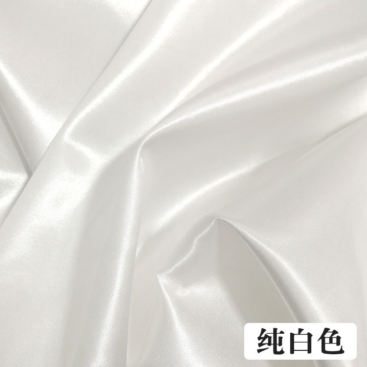 缎类实物图