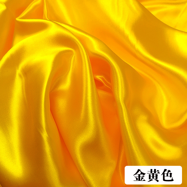 有光无弹色丁布系列 全涤面料 细节图