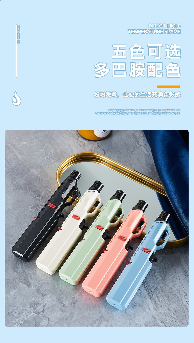 便捷厨用打火机 点烟器煤气灶专用 打火机耐用 火力强大 安全可靠白底实物图