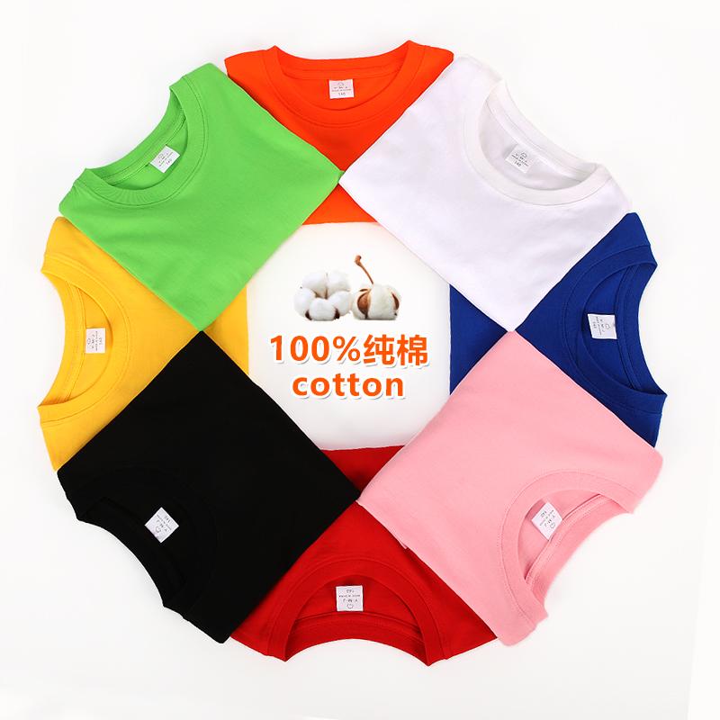 Cross-border Cloud Sensation Cotton children's round-neck T-shirt, men's and women's same style short-sleeved T-shirt, Korean version children's clothing, new children's T-shirt, simple, fashionable, comfortable and breathable detail image 5