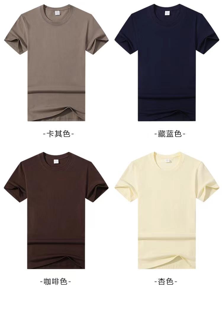 Cross-border cloud-sensing cotton adult round-neck T-shirt, children's wear, men's and women's same style short-sleeved T-shirt, Korean version adult clothing T-shirt, new simple, fashionable, comfortable and breathable detail image 14