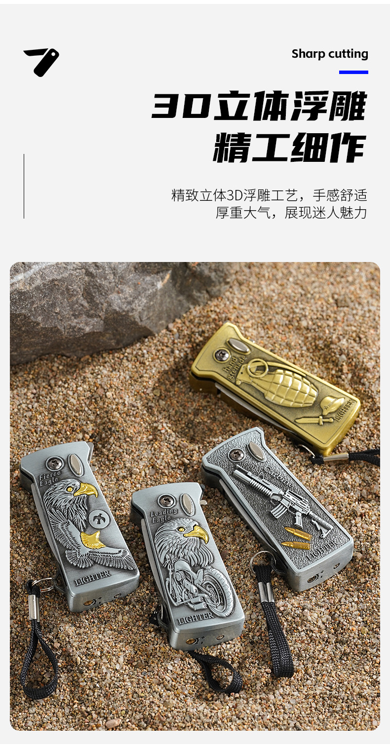多功能户外酒开金属打火机定制 充电式打火机 烟斗专用 打火机便携式 金属打火机定制详情图4