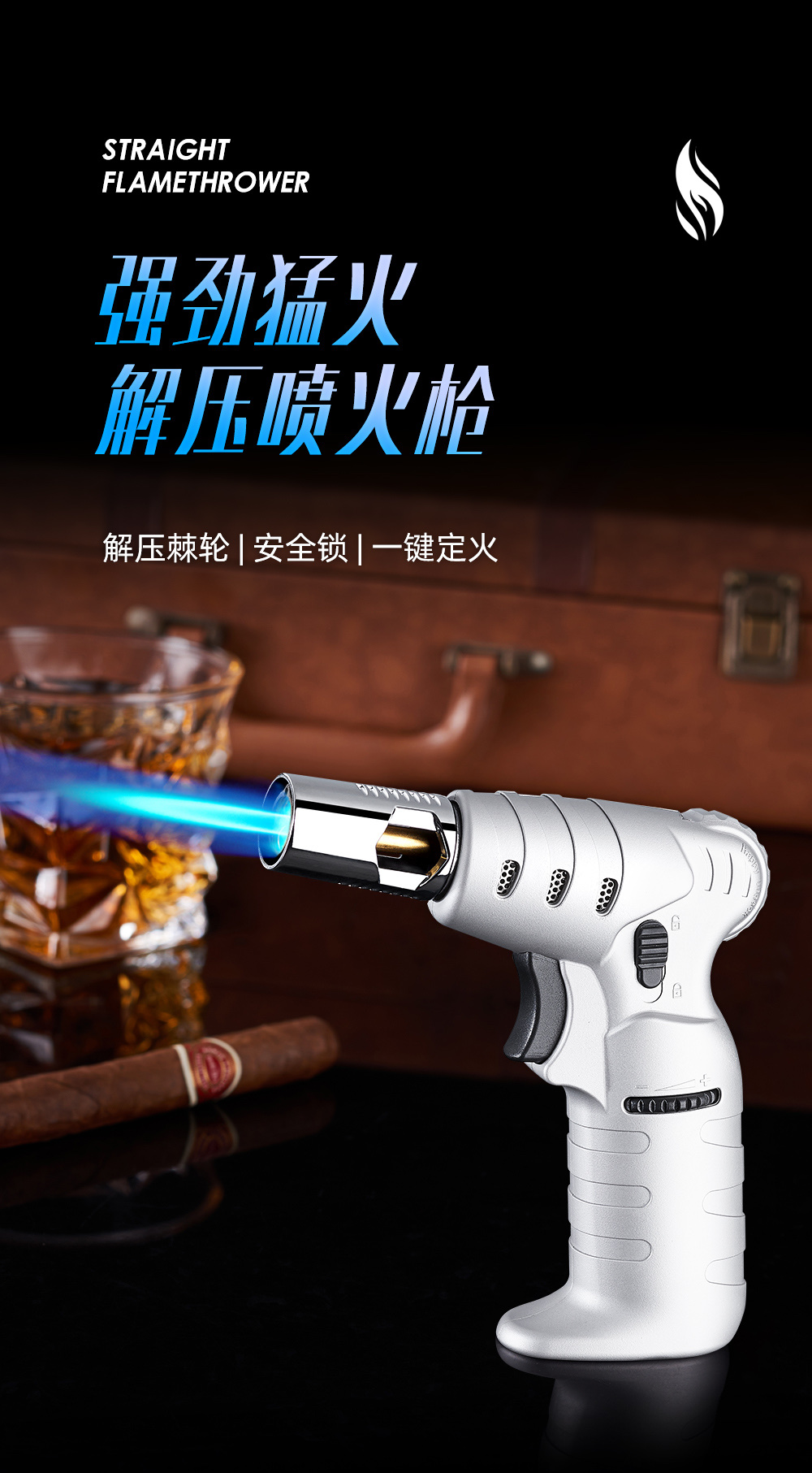 新款创意折叠充气打火机防风打火机猛火便携厨用喷枪打火机详情图4