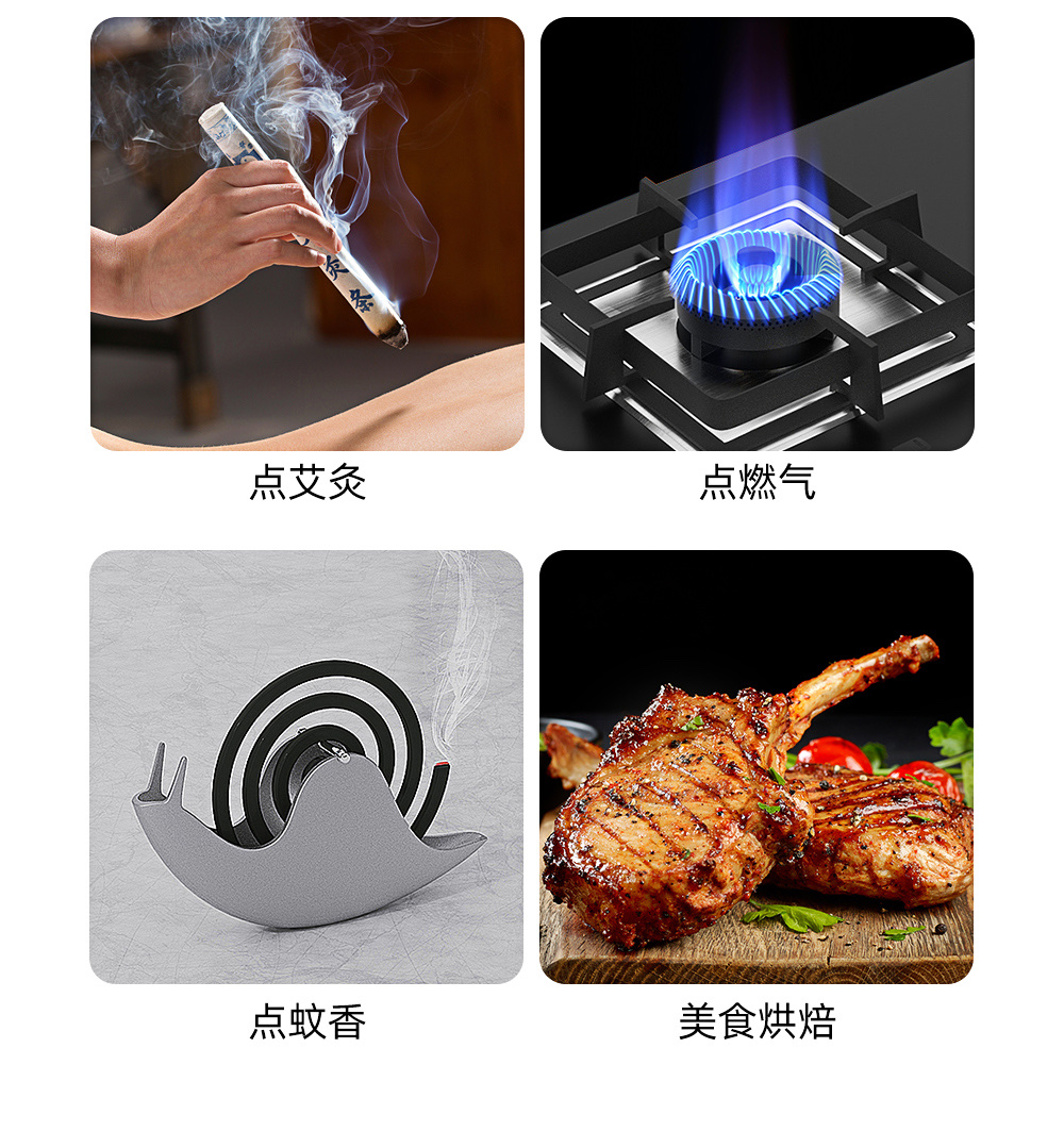 新款手持喷枪打火机高颜值防风直冲蓝焰喷枪便携点艾灸打火机详情图7