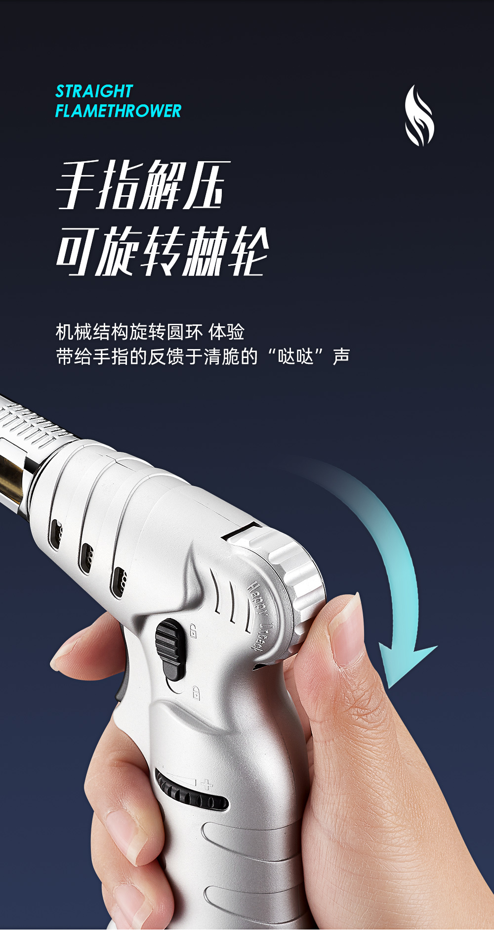 新款手持喷枪打火机高颜值防风直冲蓝焰喷枪便携点艾灸打火机细节图