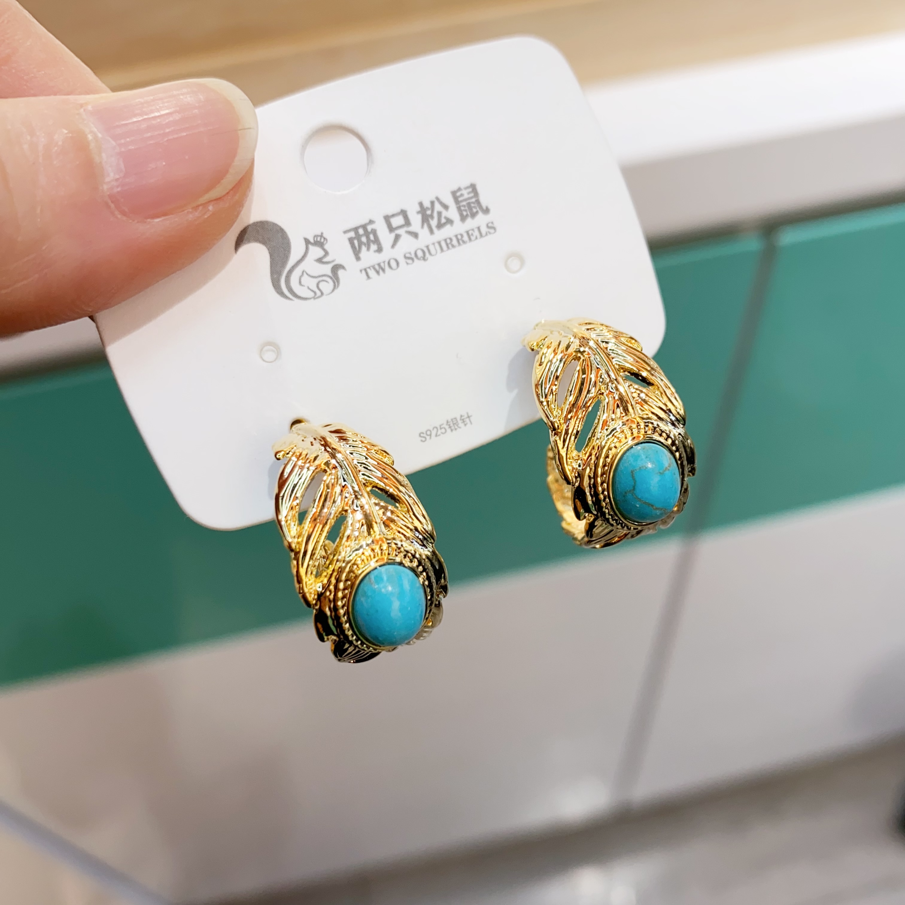 新中式珍珠耳环 高级感耳饰 饰品女士优雅耳环 精致耳饰礼物白底实物图