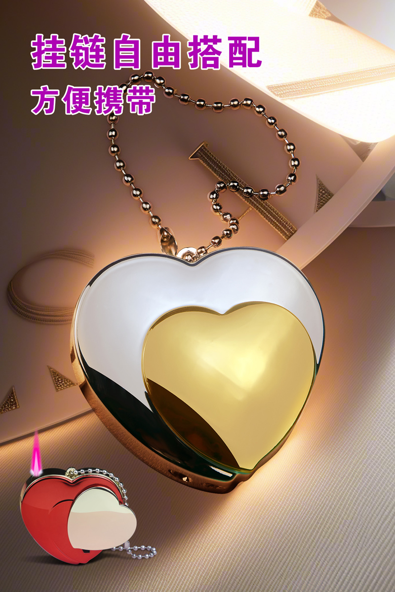 个性创意双爱心防风粉红火焰循环加气使用的打火机寓意好送打火机白底实物图