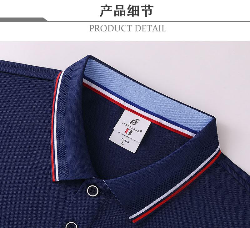 Cross-border LM double-stripe high-quality imitation cotton ice silk fiber new short-sleeved lapel polo for both men and women, fashionable and casual polo for both men and women, simple and comfortable short-sleeved trendy polo detail image 2