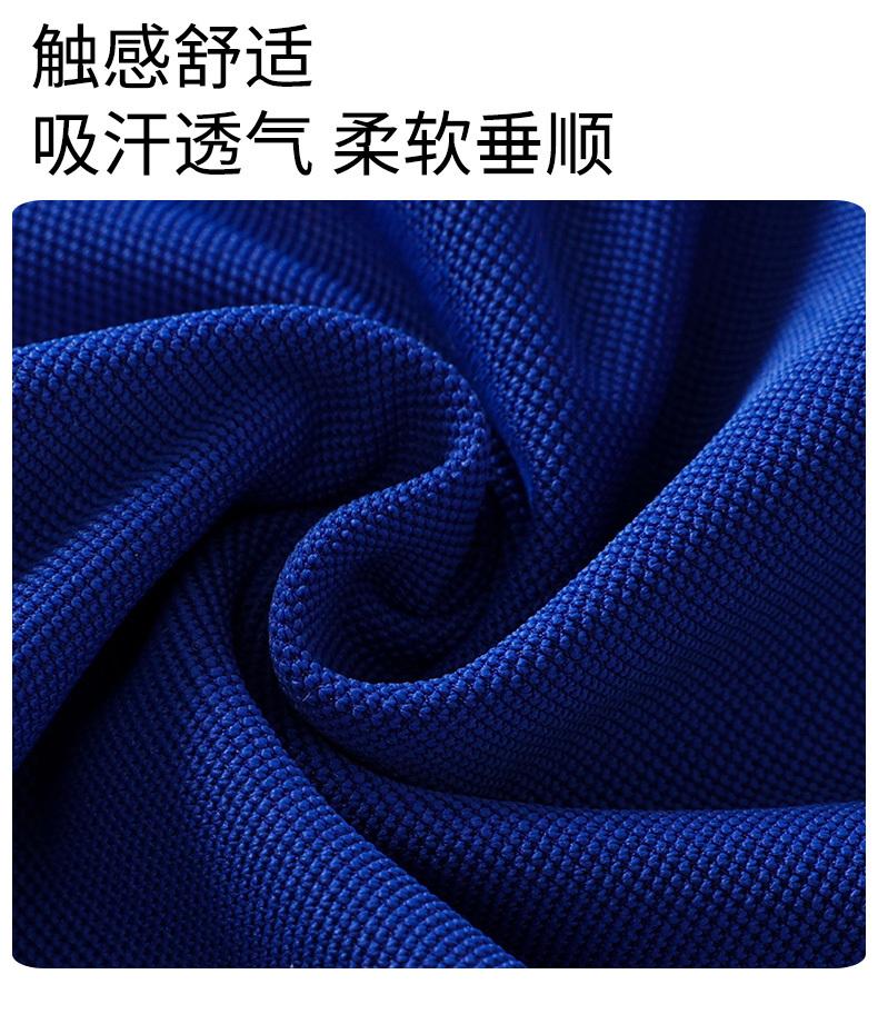 Cross-border ice Sensation Solona color-block lapel new short-sleeved lapel polo for both men and women, fashionable and casual polo for both men and women, simple and comfortable short-sleeved trendy polo detail image 14