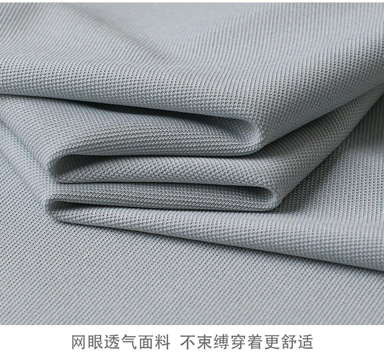 New short-sleeved lapel polo shirt for both men and women, featuring cross-border fine jacquard ribbons with edge lapels. Fashionable and casual polo shirt for both men and women, simple and comfortable short-sleeved trendy polo shirt detail image 7