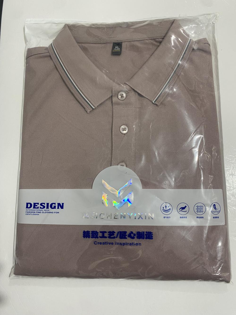 New short-sleeved lapel polo shirt for both men and women, featuring cross-border fine jacquard ribbons with edge lapels. Fashionable and casual polo shirt for both men and women, simple and comfortable short-sleeved trendy polo shirt detail image 20