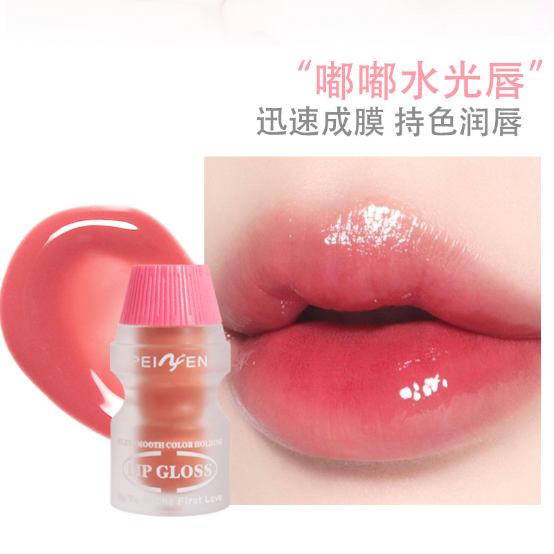 P7274丝滑持色唇釉唇釉详情图9