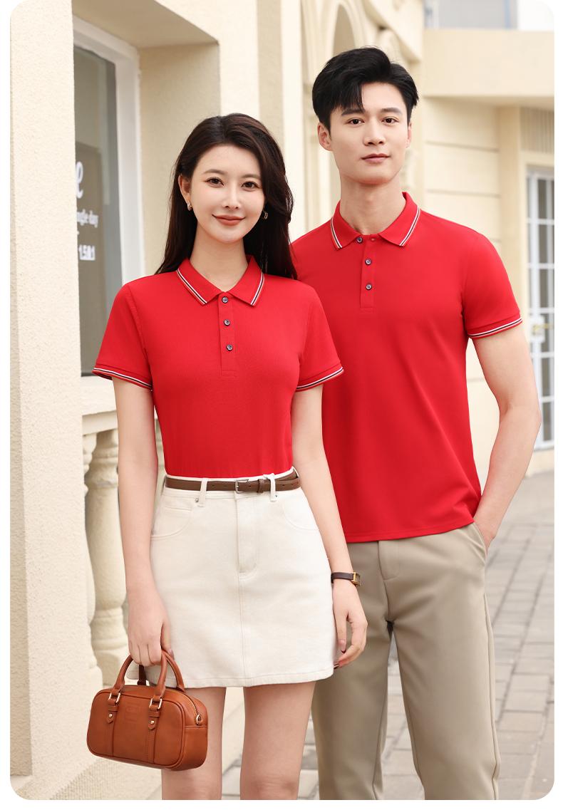 Cross-border ice Sensation Solona color-block lapel new short-sleeved lapel polo for both men and women, fashionable and casual polo for both men and women, simple and comfortable short-sleeved trendy polo detail image 18