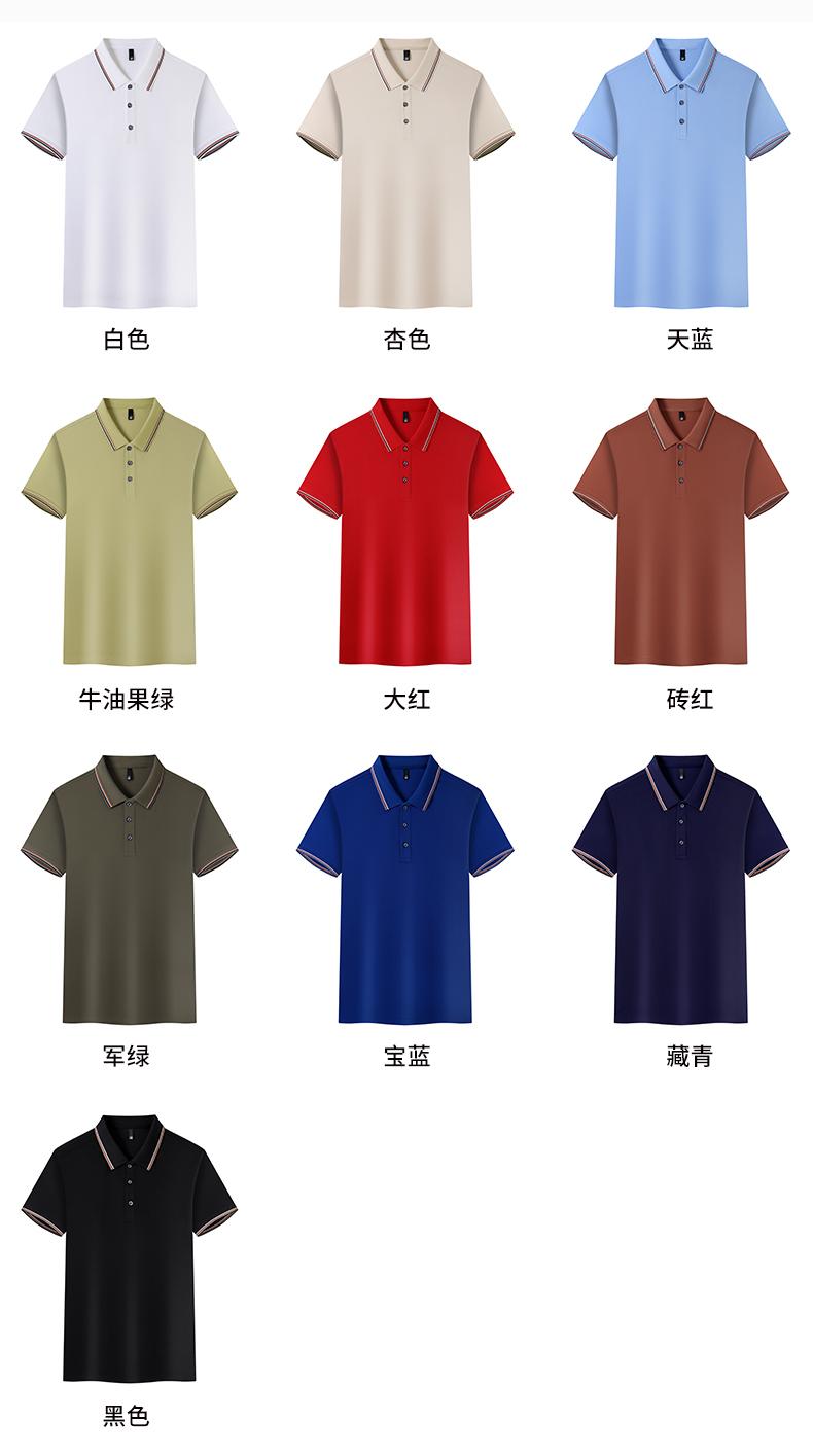 Cross-border ice Sensation Solona color-block lapel new short-sleeved lapel polo for both men and women, fashionable and casual polo for both men and women, simple and comfortable short-sleeved trendy polo detail image 4