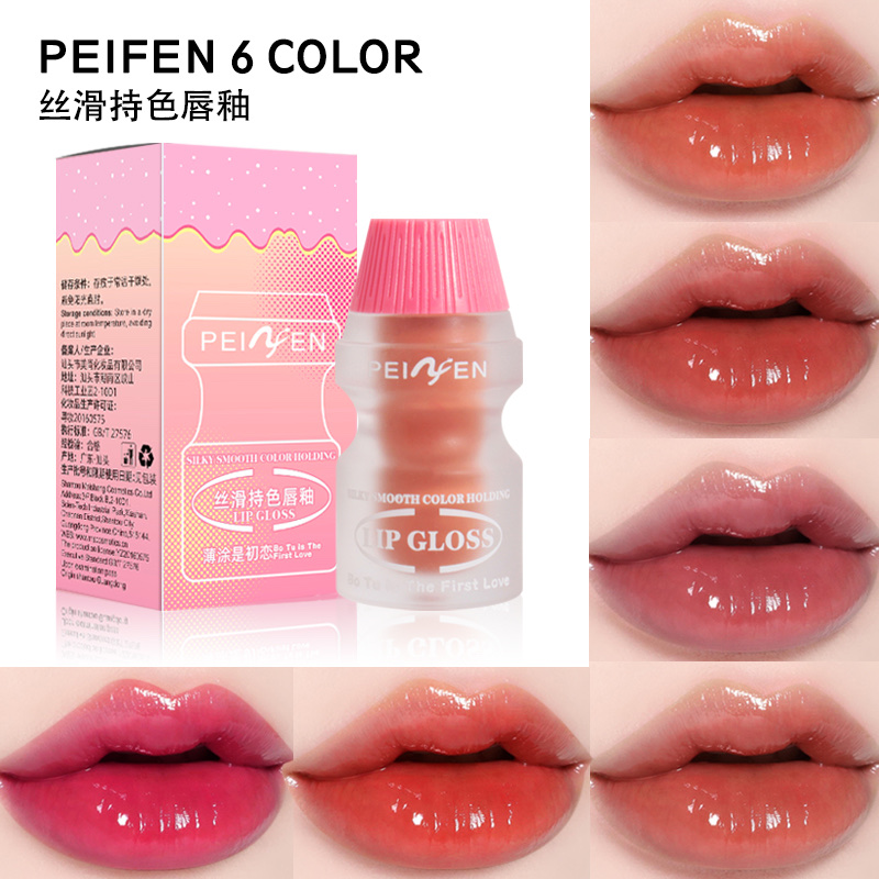 P7274丝滑持色唇釉唇釉详情图3