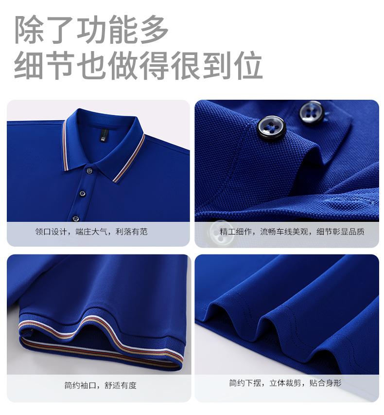 Cross-border ice Sensation Solona color-block lapel new short-sleeved lapel polo for both men and women, fashionable and casual polo for both men and women, simple and comfortable short-sleeved trendy polo detail image 5