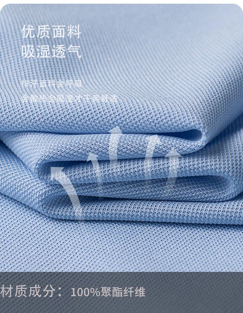 Cross-border wide jacquard fringe lapel new short-sleeved lapel polo for both men and women, fashionable and casual polo for both men and women, simple and comfortable short-sleeved trendy polo detail image 9