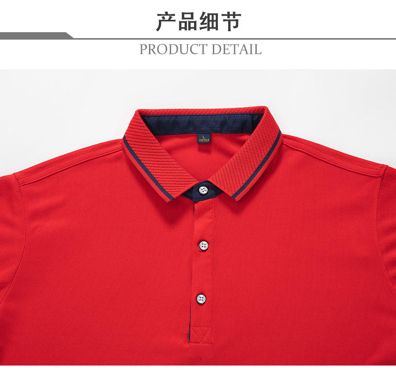 Cross-border classic fringed ice silk new short-sleeved lapel polo for both men and women, fashionable and casual polo for both men and women, simple and comfortable short-sleeved trendy polo detail image 2