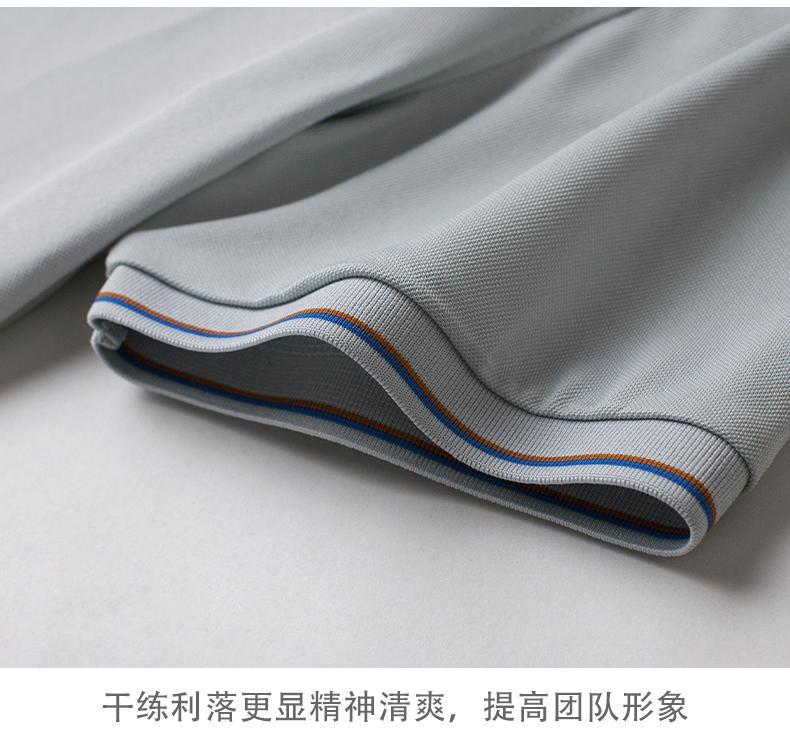 New short-sleeved lapel polo shirt for both men and women, featuring cross-border fine jacquard ribbons with edge lapels. Fashionable and casual polo shirt for both men and women, simple and comfortable short-sleeved trendy polo shirt detail image 6