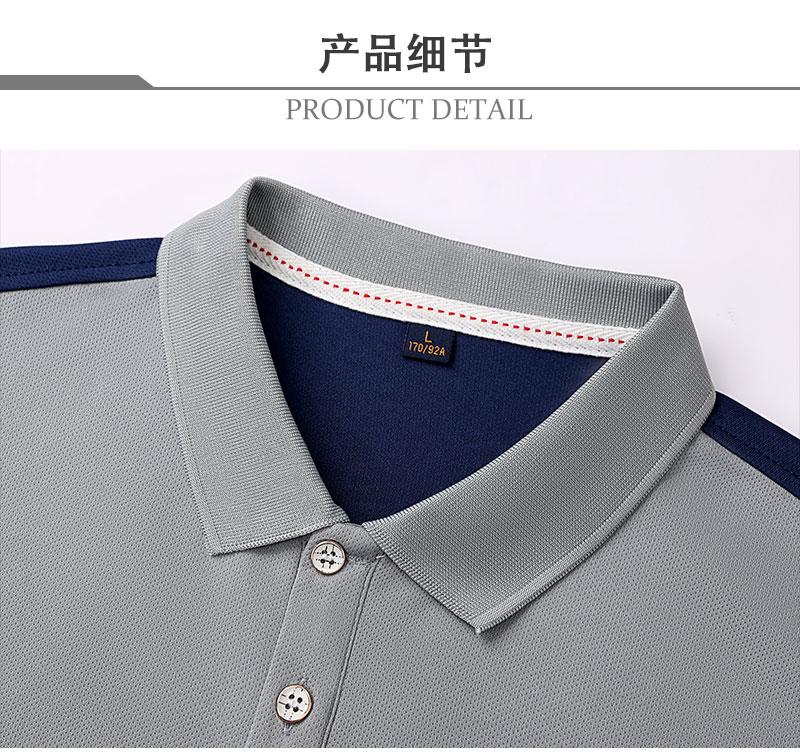 Cross-border color-blocking sporty new short-sleeved lapel polo for both men and women, fashionable and casual polo for both men and women, simple and comfortable short-sleeved trendy polo detail image 12