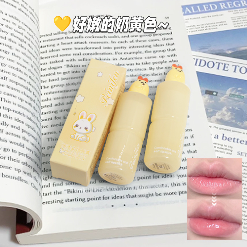 佩妮芬新品--P8314H#润泽变色唇膏 (展示盒---混色装） 装箱数：1件*36盒*24支+3支试用装 详情图8