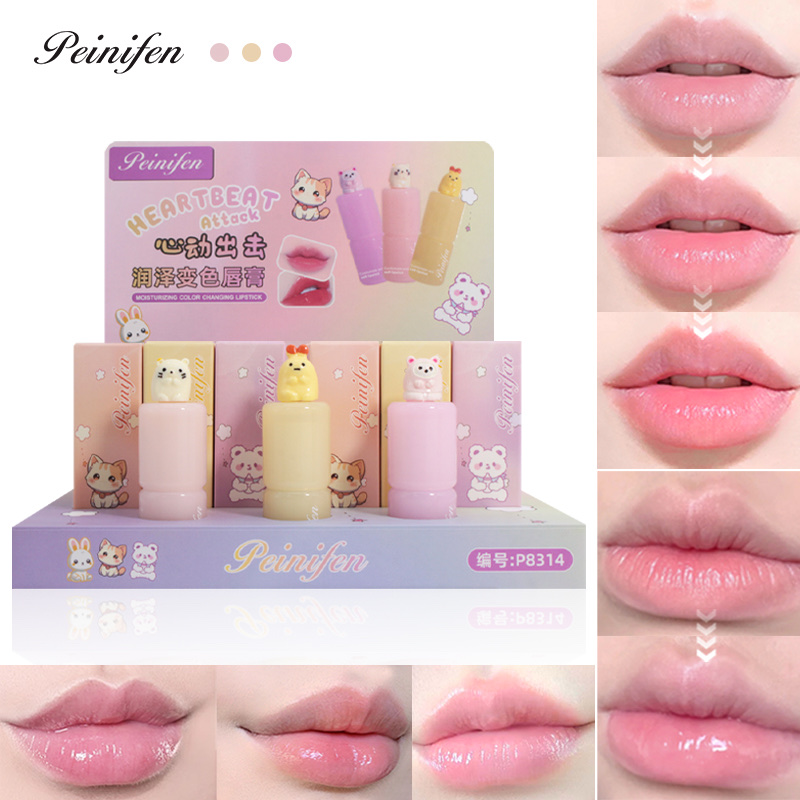佩妮芬新品--P8314H#润泽变色唇膏 (展示盒---混色装） 装箱数：1件*36盒*24支+3支试用装 详情图9