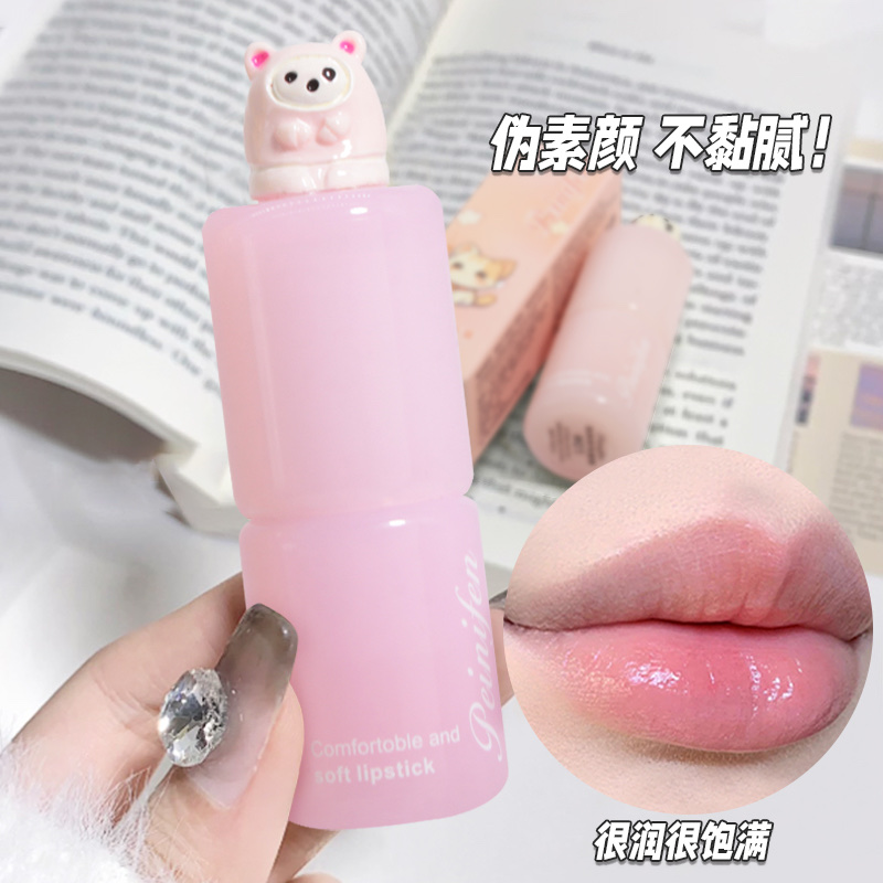 佩妮芬新品--P8314H#润泽变色唇膏 (展示盒---混色装） 装箱数：1件*36盒*24支+3支试用装 详情图6