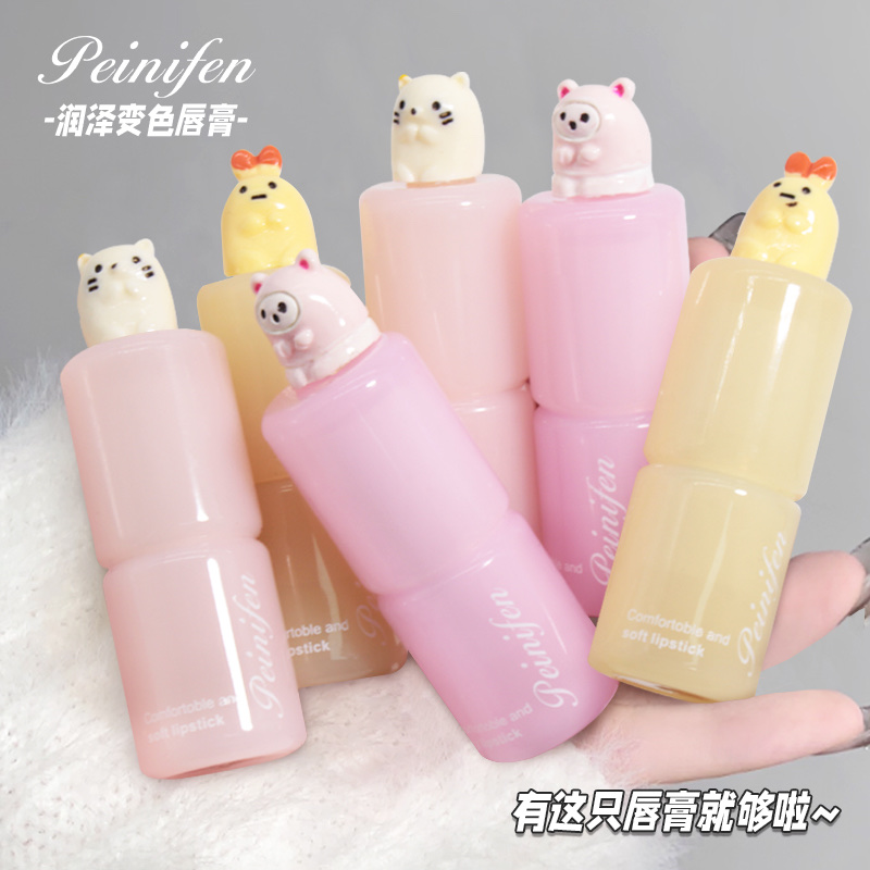 佩妮芬新品--P8314H#润泽变色唇膏 (展示盒---混色装） 装箱数：1件*36盒*24支+3支试用装 详情图4