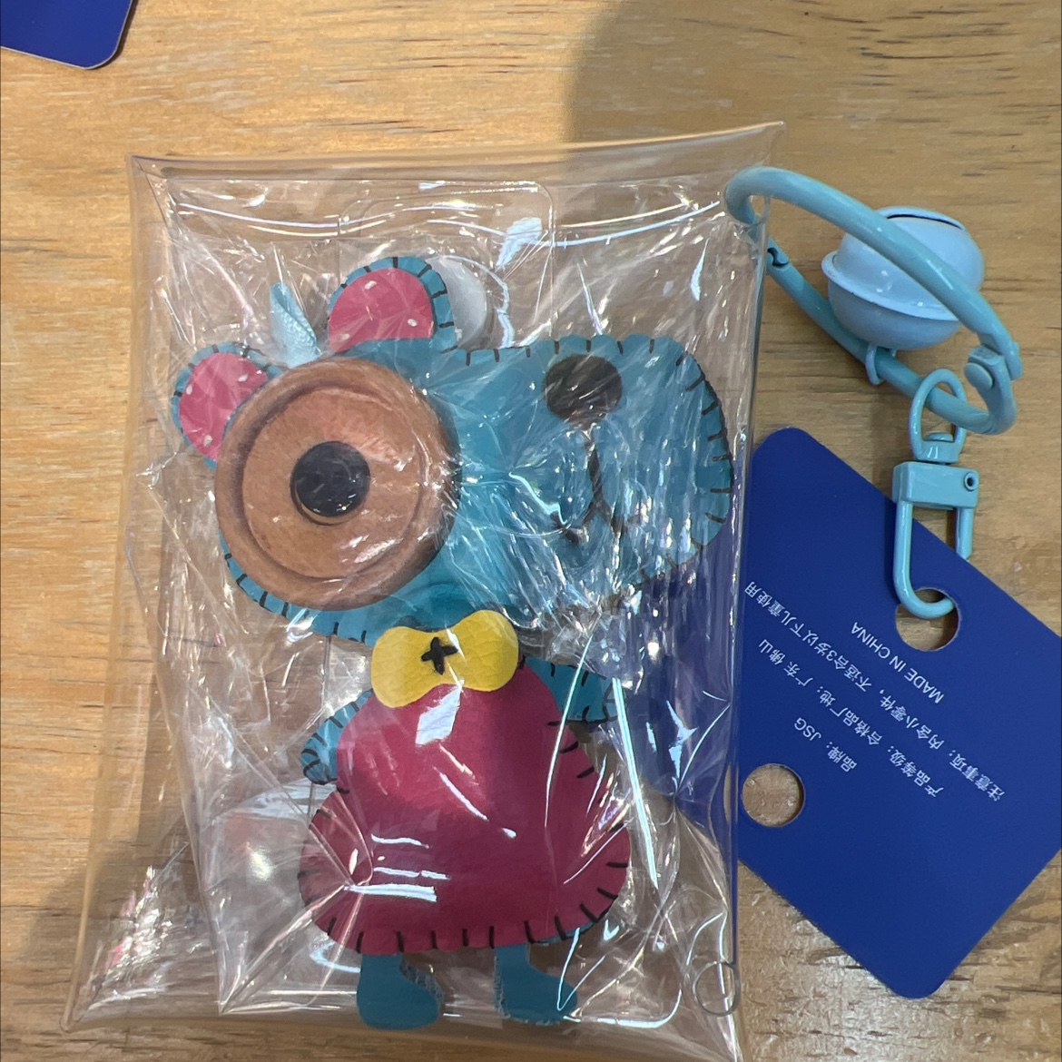 钥匙扣钥匙扣手工制作钥匙扣挂件白底实物图