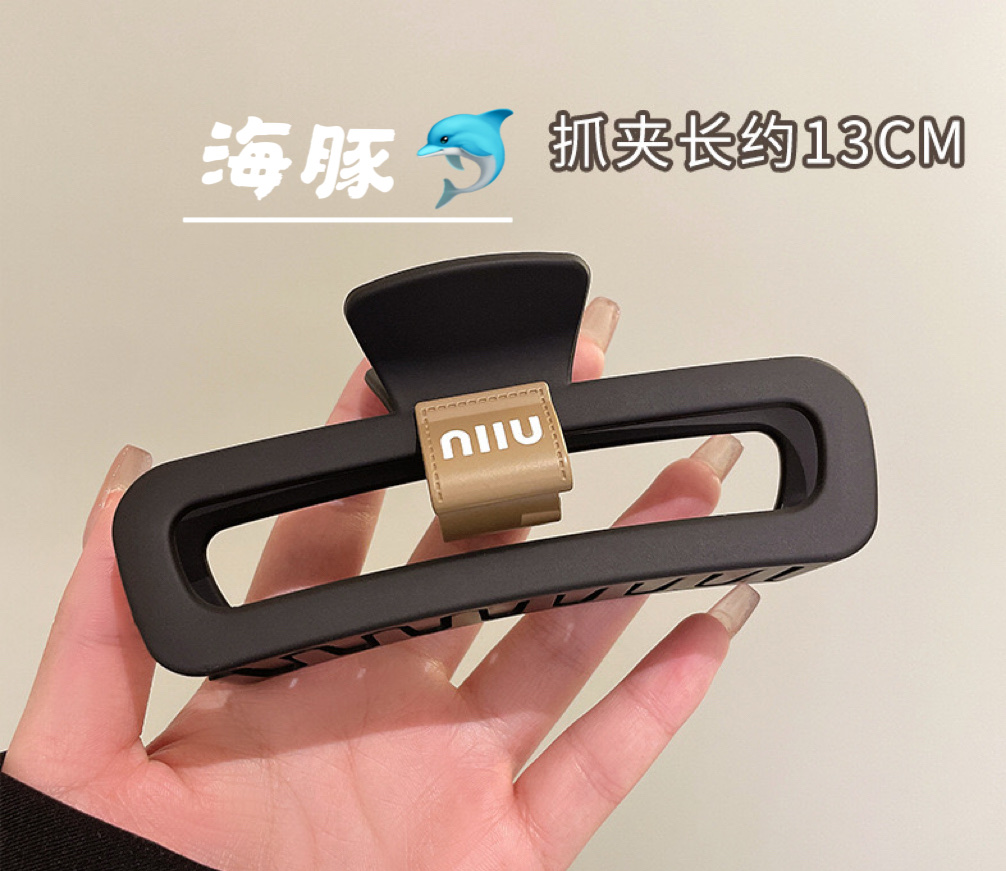 简约高级时尚气质高雅抓夹大号高级感夹子头饰网红气质发夹女后脑勺盘发鲨鱼夹发夹发夹抓夹抓夹点钻头饰