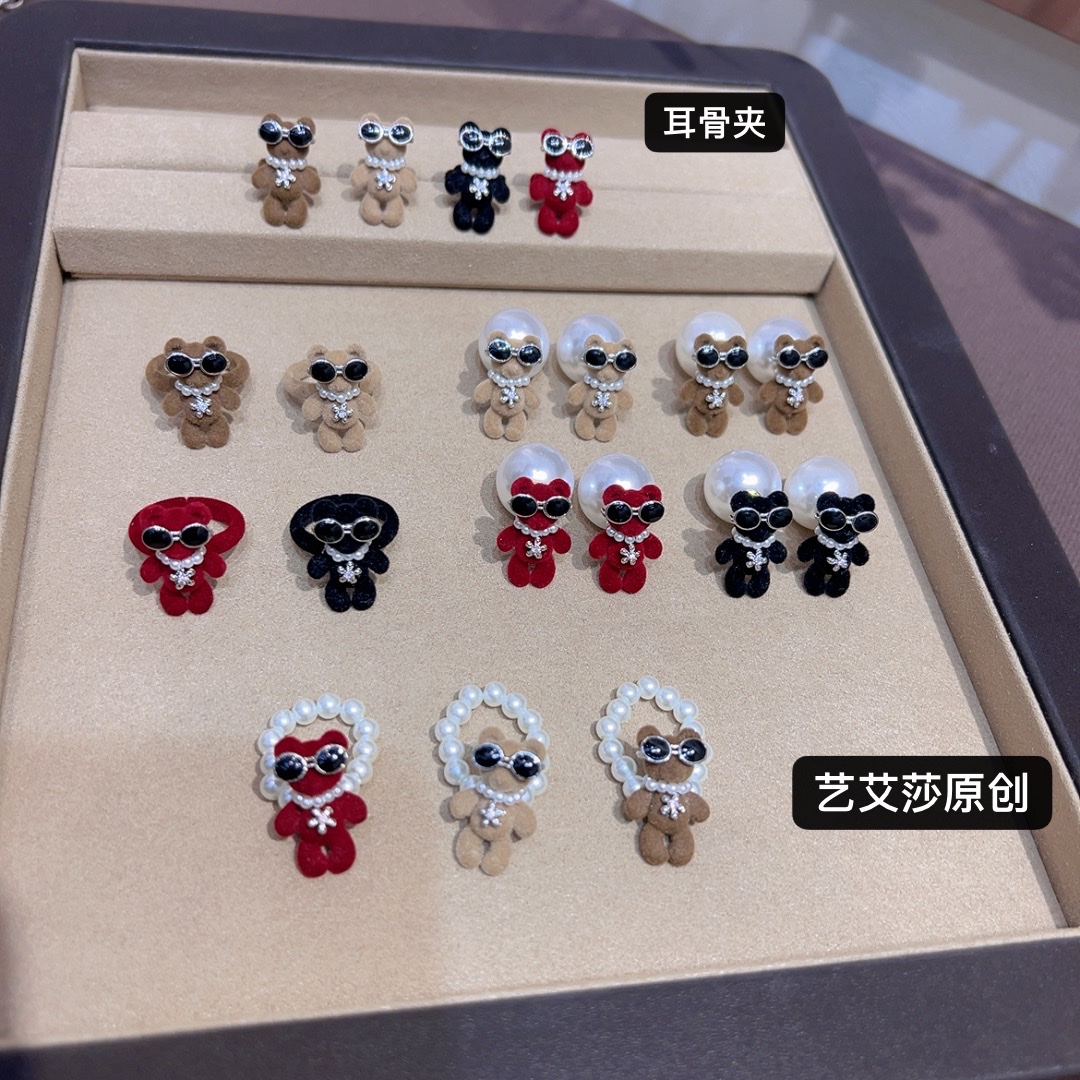 The Korean version of the bear necklace, ring, earrings and ear bone clips will be newly released in advance for the 2025 autumn and winter season details Picture