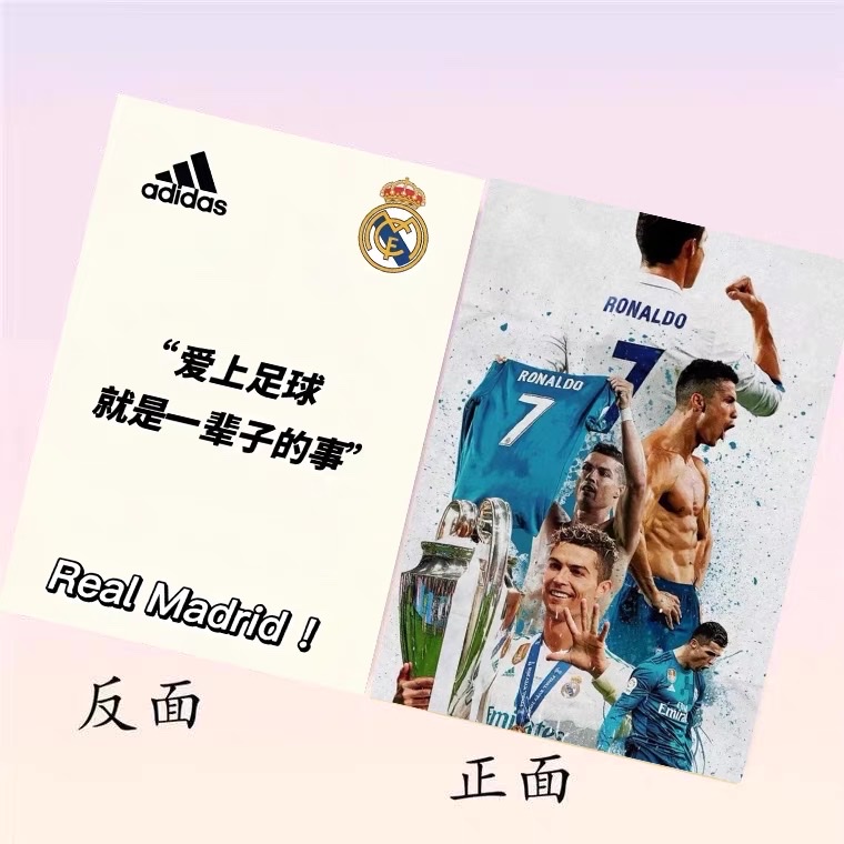 Cuaderno personalizado comercio exterior exportación línea fútbol estrella bobina este ejercicio de la muestra puede ser personalizado detail image 7