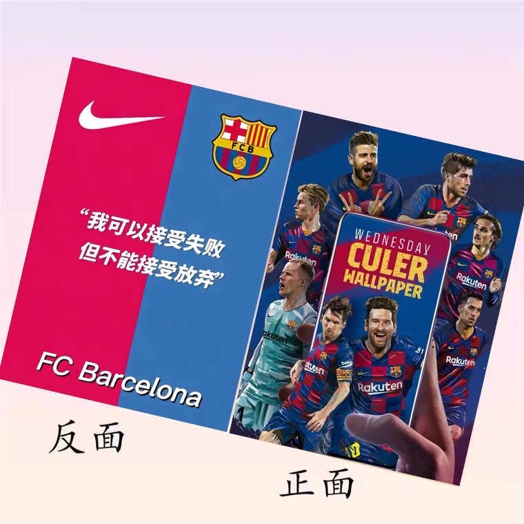 Cuaderno personalizado comercio exterior exportación línea fútbol estrella bobina este ejercicio de la muestra puede ser personalizado detail image 5