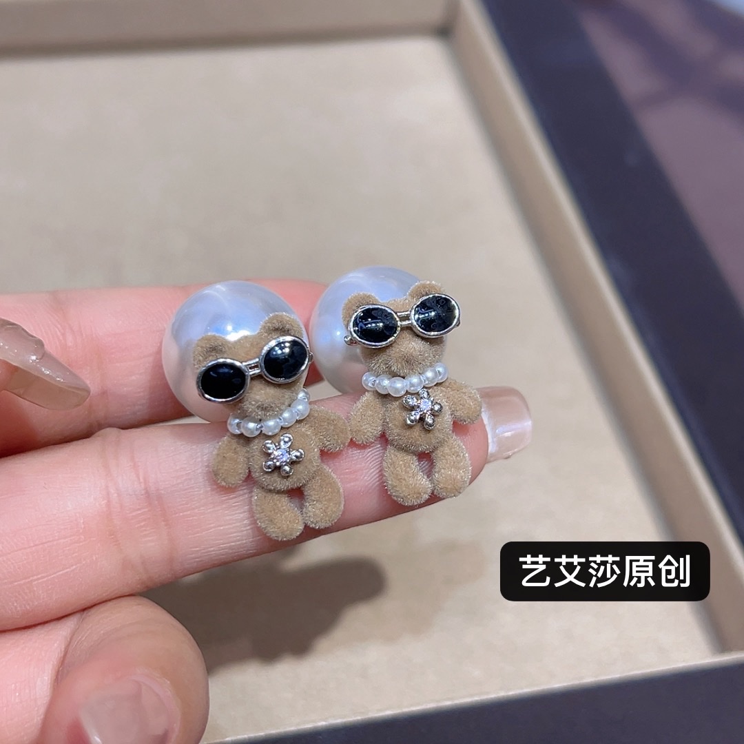 Korean-style plush cool little bear, cool and stylish Specification image