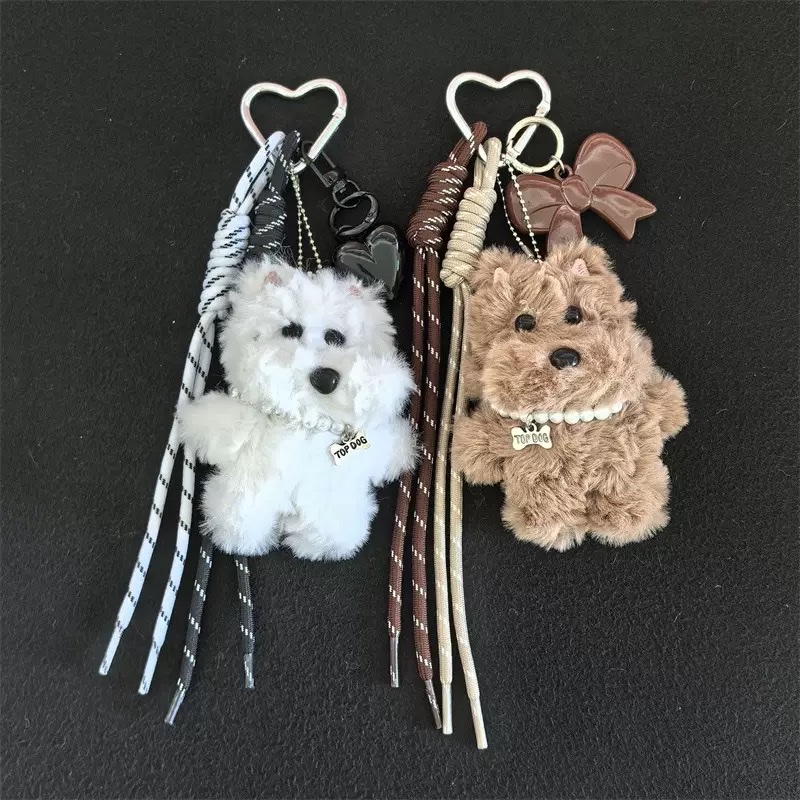 可爱蝴蝶结小狗包包挂件时尚毛绒公仔车钥匙扣挂件爱心挂包包挂饰